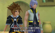 230212-kh3d-famitsu-image-003