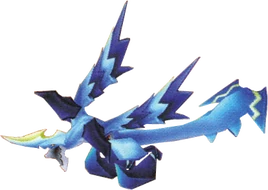 Tsunami
