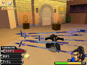 Xaldin Mission Mode KHD.png