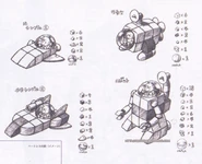 GummiShipConcept.jpg (138 kio) Le concept du vaisseau gummi