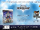 Kingdom Hearts HD 2.5 ReMIX Pre-Order Bonus.png