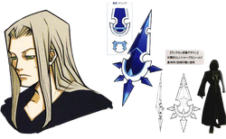 Vexen Kingdom Hearts Wiki Fandom