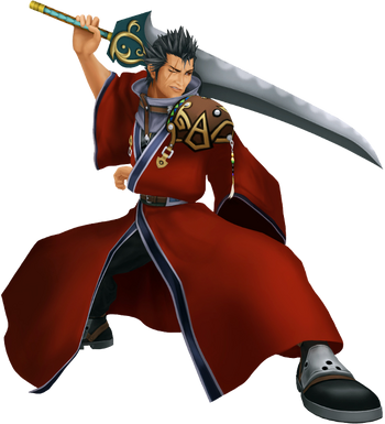 Auron