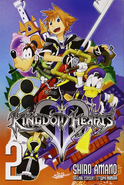 Kingdom Hearts II (manga) volume 2 (EN) cover