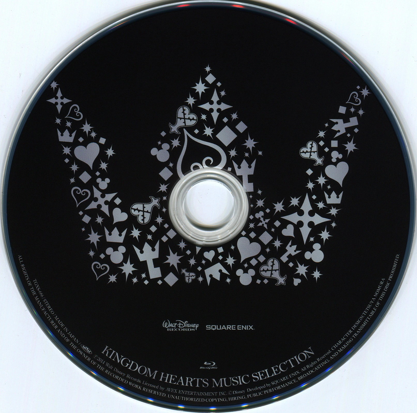 Kingdom Hearts Collector's Pack -HD 1.5 + 2.5 ReMIX- | Kingdom