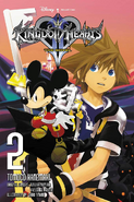 Kingdom Hearts II (novel) volume 2 (EN) cover