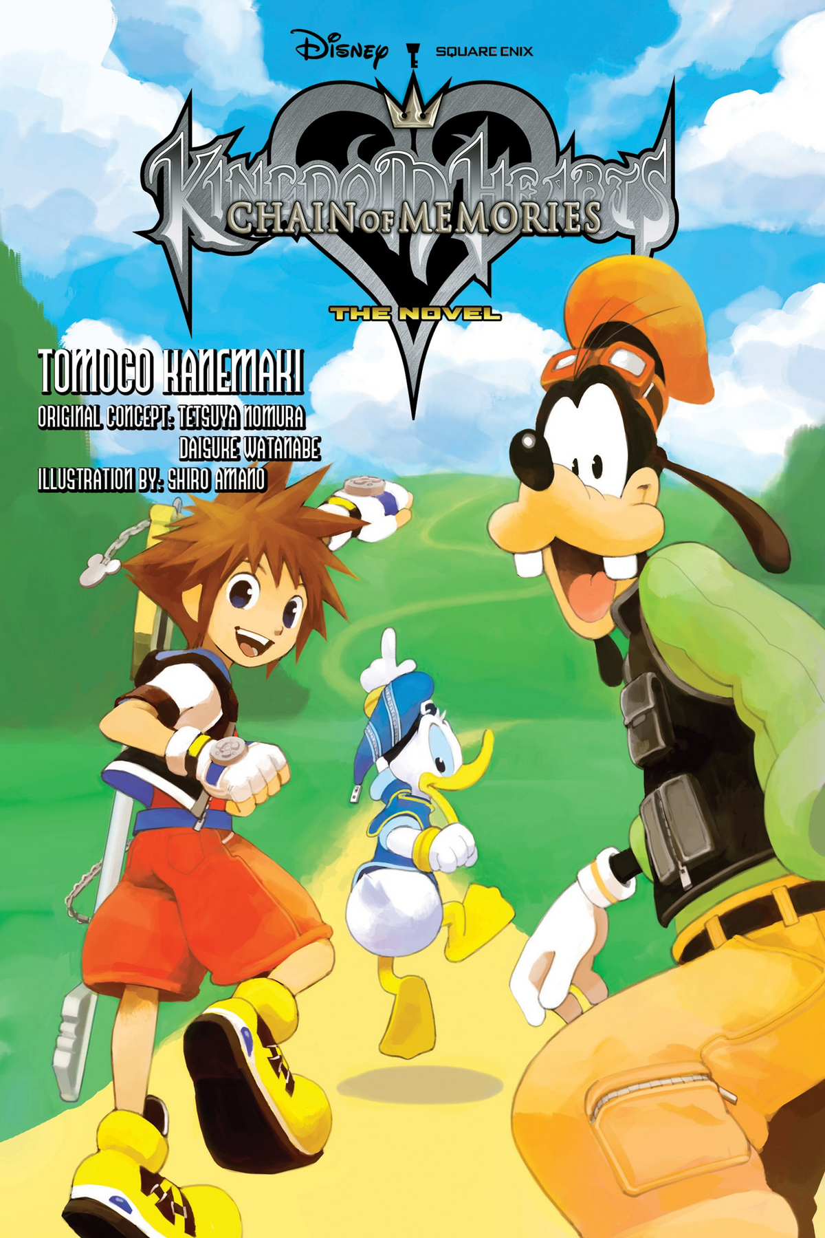 Kingdom Hearts III (novel), Kingdom Hearts Wiki