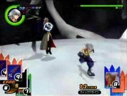Riku vs Xehanort CoM.png