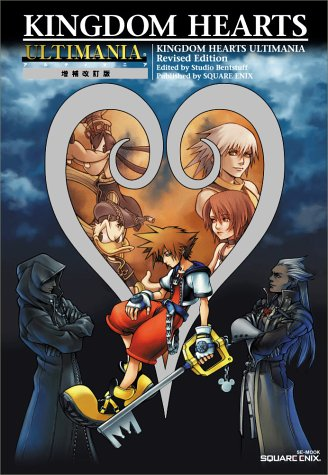 Kingdom Hearts: Birth By Sleep - Characters - Kingdom Hearts Ultimania