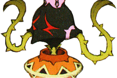 Wild Bruiser - Kingdom Hearts Wiki, the Kingdom Hearts encyclopedia