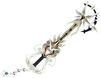 Keyblade d'Ira KHX