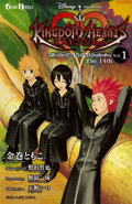 Vol. 1: The Fourteenth
