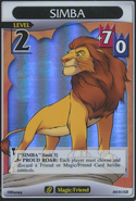 BS-80: Simba (SR)