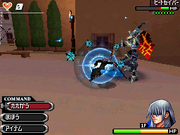 Riku Mission Mode KHD.png