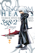 Days (manga) volume 5 (EN) cover