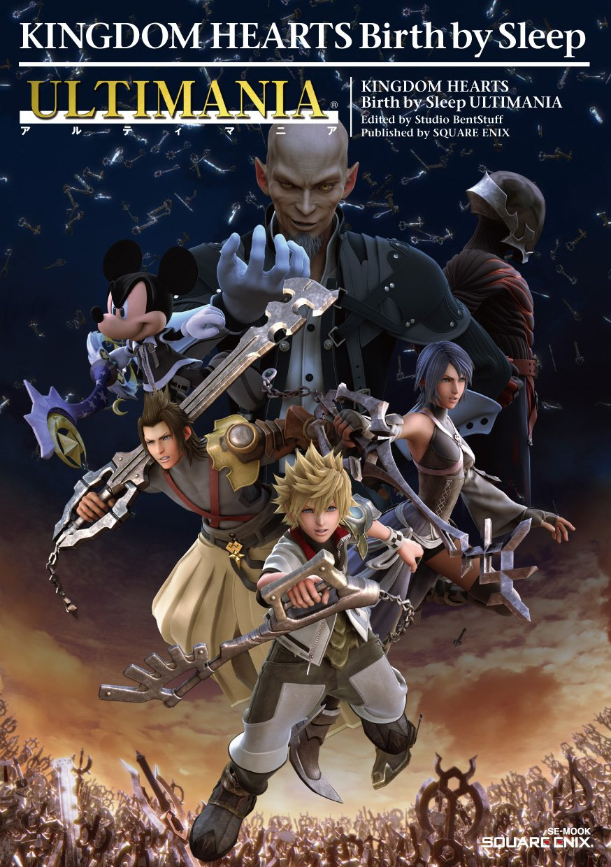 Kingdom Hearts Birth By Sleep Ultimania Kingdom Hearts Wiki Fandom