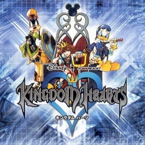 Kingdom hearts