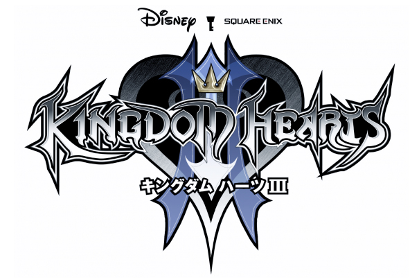 Phantom - Kingdom Hearts Wiki, the Kingdom Hearts encyclopedia