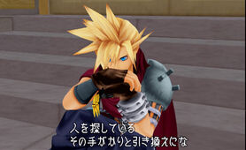 Cloud (1).jpg