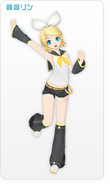 Rin Kagamine