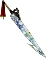 Waterborn, Allen's signature weapon.