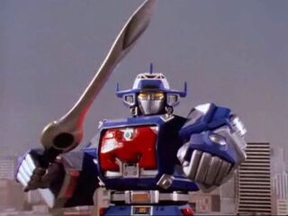 Galaxy Mega ~ Astro Megazord.jpg
