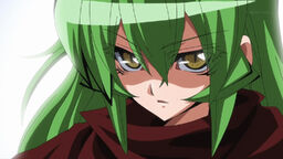 Ulmia Dark