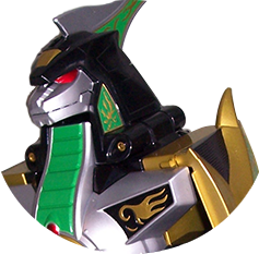 Godzillazord | Kingdom Hearts Fanon Wiki | Fandom