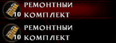 2012-05-24 134523.png