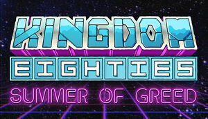 Eighties banner.jpg