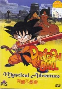 Dragon Ball: Mystical Adventure - Wikipedia