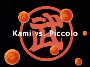 Kami vs. Piccolo | Kingkaisplanet Wiki | Fandom