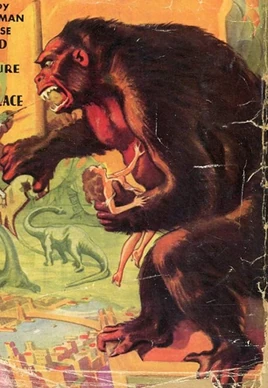 Kong KK1932N