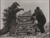 Godzilla king kong small