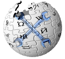 Wikipedia bureaucrat