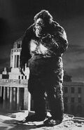 King Kong (1962)