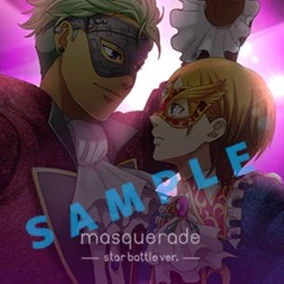 Masquerade | King Of Prism Wikia | Fandom
