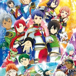 King Of Prism Wikia Fandom King Of Prism Wikia Fandom