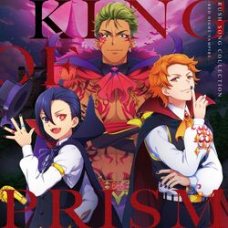 Category:Anime, King Of Prism Wikia