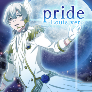 KING OF PRISM PRIDE The HERO ラバストBOX KING OF PRISM -PRIDE the HERO- Song＆Soundtrack | King Of