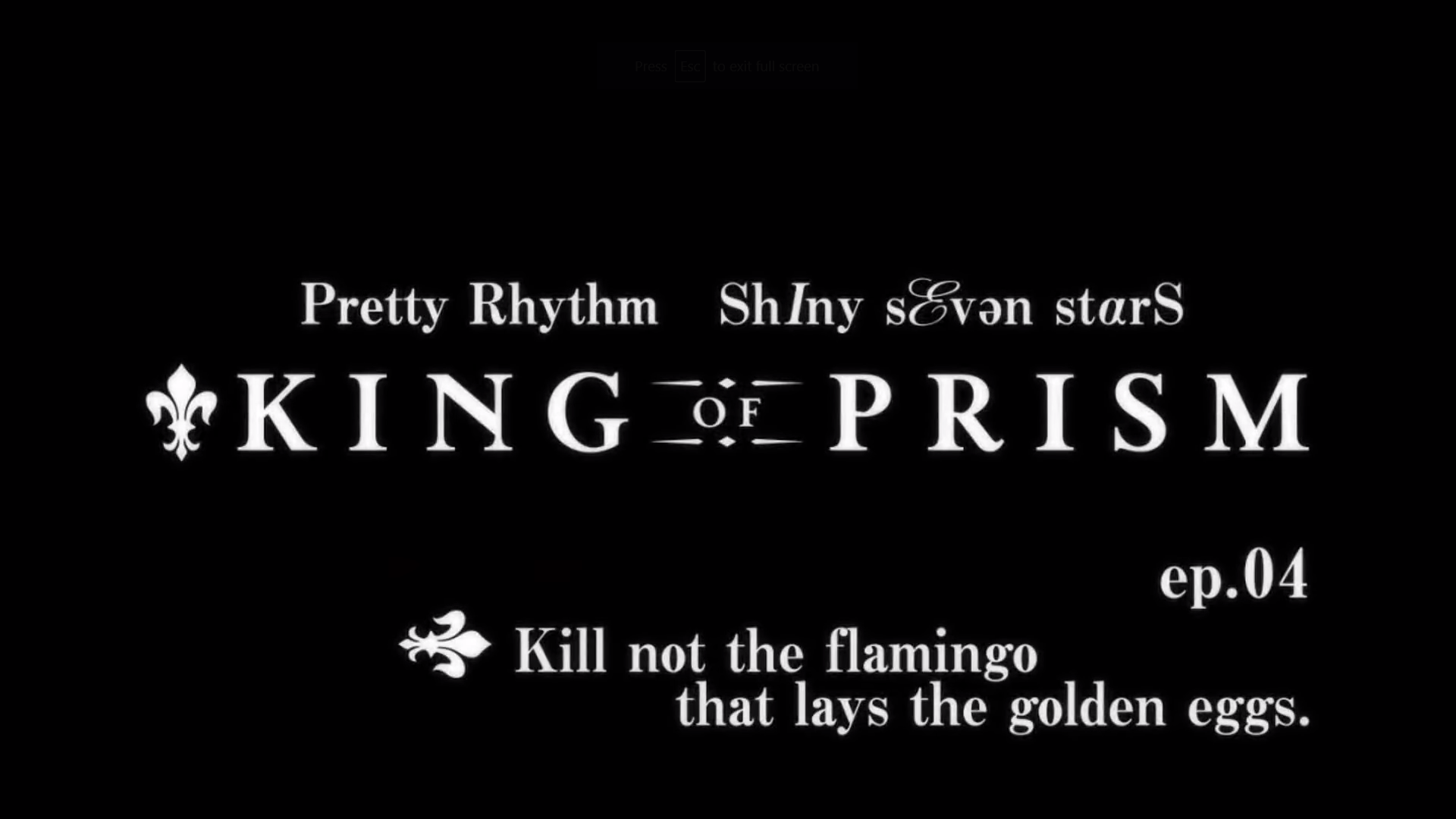 Episode 04 Kakeru Juōin Soaring With Love King Of Prism Wikia Fandom Episode 04 Kakeru Juōin Soaring With Love King Of Prism Wikia Fandom