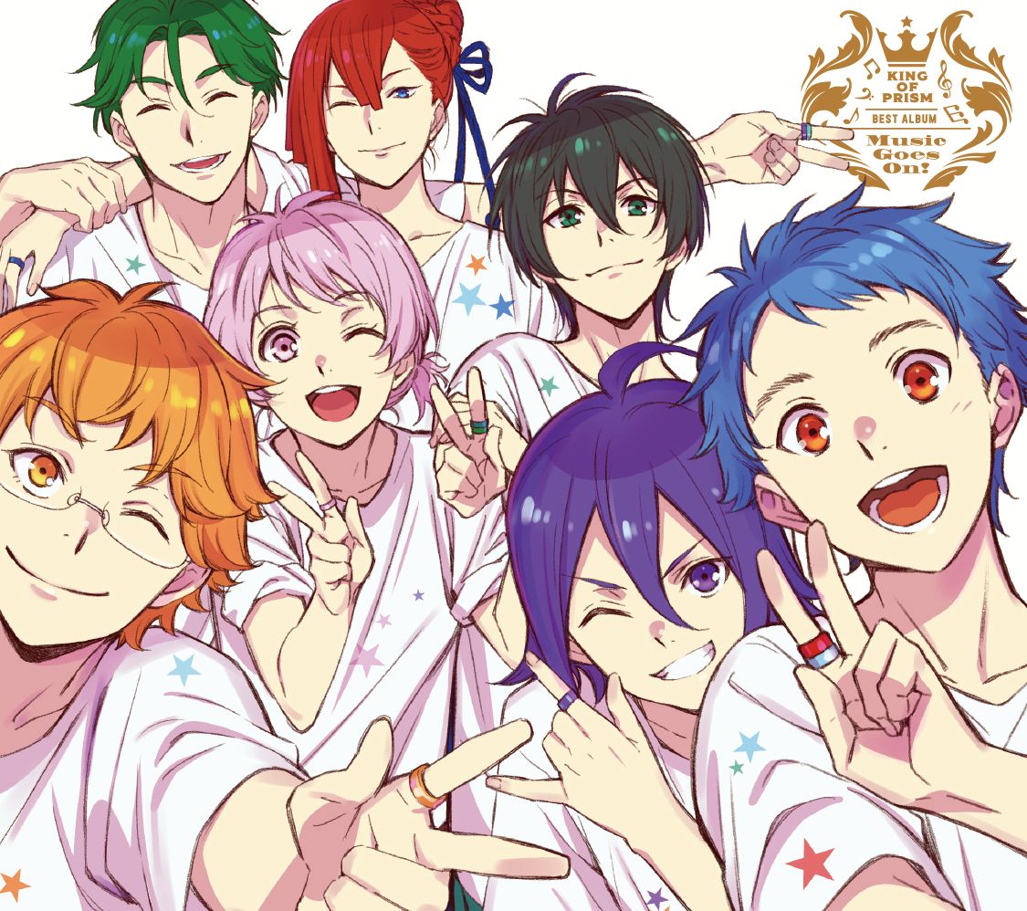 KING OF PRISM BEST ALBUM “Music Goes On!” | King Of Prism Wikia 