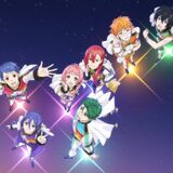 Category:Prism Unit