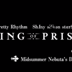 Category Shiny Seven Stars King Of Prism Wikia Fandom