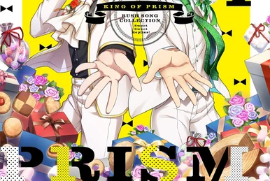 KING OF PRISM RUSH SONG COLLECTION-STAR MASQUERADE- | King