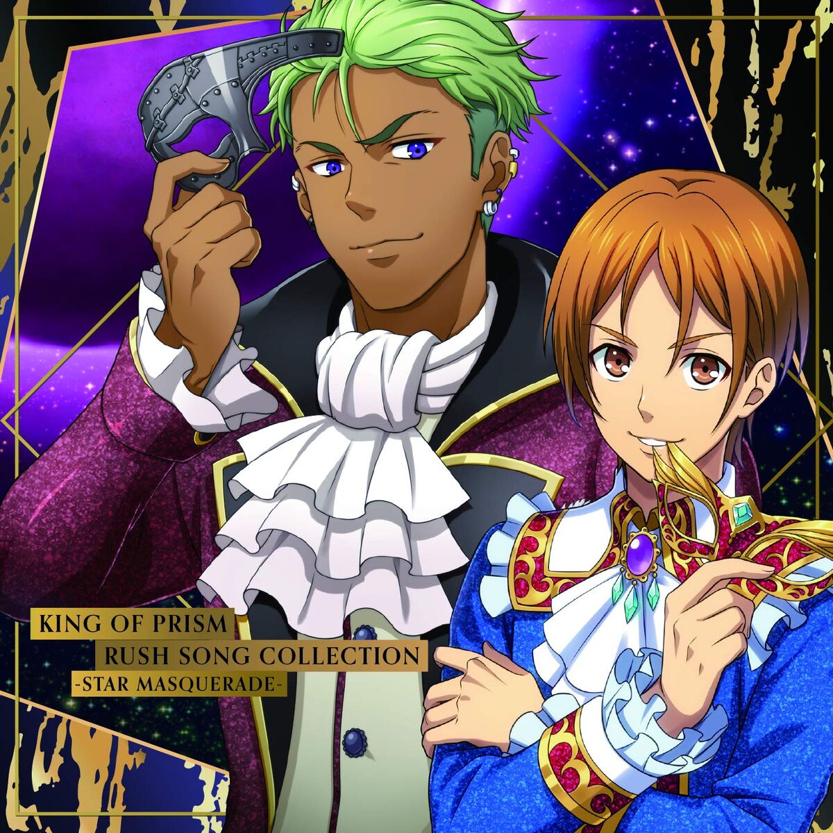 KING OF PRISM 設定資料集　他 Amazon.co.jp: KING OF PRISM by PrettyRhythm 公式設定資料集