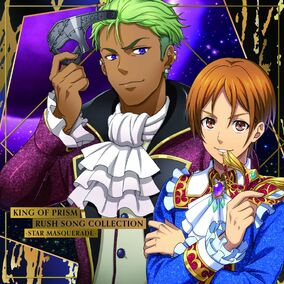 [未開封品]KING OF PRISM SUPER LIVE MUSIC REA 未開封品]KING OF PRISM SUPER LIVE MUSIC REAの通販 by t3g's