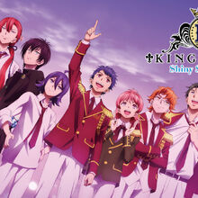 King Of Prism Wikia Fandom