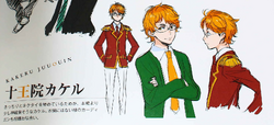 Kakeru Juuouin King Of Prism Wikia Fandom Kakeru Juuouin King Of Prism Wikia Fandom