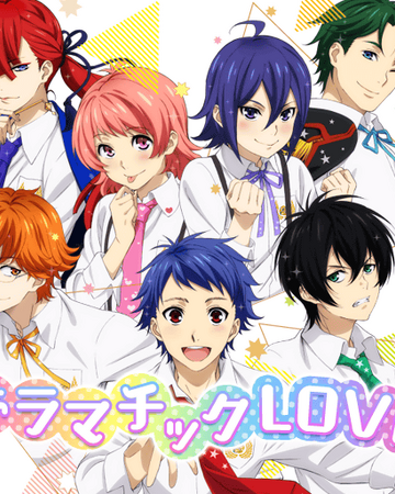 Dramatic Love King Of Prism Wikia Fandom Dramatic Love King Of Prism Wikia Fandom